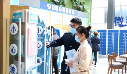 山東減稅費、暢渠道、優環境助力“小店經濟”